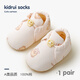 喜得瑞喜得瑞嬰兒鞋襪春秋棉鞋嬰幼兒軟底防滑學(xué)步鞋冬季寶寶室內(nèi)地板鞋 小熊1雙裝【拉扣款】 內(nèi)長12cm 建議7-11個(gè)月