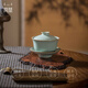 問(wèn)鼎格物問(wèn)鼎汝窯茶具陶瓷品茗開(kāi)片可養主人杯汝瓷三才蓋碗 鼎青系列三才蓋碗