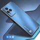 寶迪赫 小米Redmi K40S手機殼保護套金屬拉絲殼鏡頭全包散熱男款外殼 小米Redmi K40S【藍色】金屬散熱殼