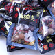寧夏八寶茶500g袋裝三炮臺(tái)養(yǎng)生茶蓋碗茶菊花茶 1袋