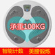 阿馬福云家用扭腰轉(zhuǎn)盤多功能扭扭樂(lè)老人運(yùn)動(dòng)健身器材跳舞機(jī)扭腰機(jī)X7 綠色