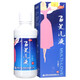 守護神 百艾 百艾洗液 200ml 祛風(fēng)止癢燥濕陰癢霉菌性陰道炎滴蟲性陰道炎清熱解毒燥濕殺蟲小便黃赤 1瓶裝【200ml】
