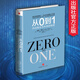 從0到1:開啟商業(yè)與未來的秘密 奇點系列 彼得蒂爾著(Zero to One）商業(yè)企業(yè)管理書籍正版暢