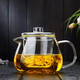 詩米樂 茶壺泡茶壺耐熱玻璃壺加厚玻璃茶具帶嘴茶杯泡茶器家用功夫茶具 單壺 900ml