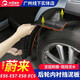 精功夫蔚來(lái)19-25款ES6EC6后輪擋泥板ES7ES8擋泥皮后門(mén)車(chē)輪防泥改裝配件 蔚來(lái)ES7-后輪內襯擋泥板2件套