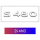 豐普拉適用于2025款邁巴赫s480車標(biāo)奔馳尾標(biāo)車貼S480/S680/GLS600字標(biāo) S480字標(biāo)【新款】