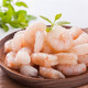 華光海宴鮮凍紅蝦仁海鮮水產(chǎn)冷凍少冰真空包裝去蝦線(xiàn)國產(chǎn)蝦仁 200g*10袋