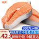 朵芙 三文魚排 500g* 2包 三文魚扒挪威三文魚 輪切魚排海鮮水產(chǎn) 生鮮 家庭裝魚排 500g *4包