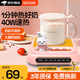 夢(mèng)多福加熱杯墊恒溫杯墊保溫杯墊加熱杯恒溫杯熱牛奶神器保溫底座茶杯養生杯可調溫教師節禮物送老師實(shí)用 櫻花粉【五檔調溫+80°快傳熱芯+可熱萬(wàn)物】 1L 1