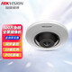 ?？低曯~眼攝像頭全景360度廣角室內(nèi)監(jiān)控器poe供電高清紅外夜視內(nèi)置拾音器吸頂安裝 DS-2CD3955FWD-I 1.05mm 鏡頭