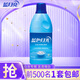 藍(lán)月亮 白色衣物色漬凈600g/瓶 白色衣物漂白劑 漂白液 配合洗衣液 600g