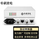 中科光電 E1協(xié)議轉(zhuǎn)換器 2M協(xié)議轉(zhuǎn)換器 1路E1轉(zhuǎn)1路以太網(wǎng) 2M轉(zhuǎn)網(wǎng)絡(luò) 2兆轉(zhuǎn)網(wǎng)口2M網(wǎng)橋 桌面式一臺(tái) ZK-1E1-1F