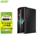 宏碁（acer） 臺(tái)式機(jī)電腦主機(jī)整機(jī)全套獨(dú)立顯卡高性能 暗影騎士 水冷黑神話悟空 家用辦公商用電競(jìng)游戲 定制 主機(jī)+27英寸高清顯示屏 12代I7 8G 512G固態(tài) 獨(dú)顯3060