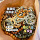 Mays Will原生態(tài)菩提手串繞指柔木陰皮菩提根漸變手鏈佛珠手串文玩男女 盲盒隨機5條隨機發(fā)