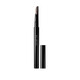 植村秀（Shu uemura）自動砍刀眉筆 棕色眉筆 黑色眉筆 灰棕，0.3g