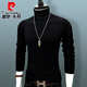皮爾卡丹毛衣男士半高領(lǐng)秋冬厚款打底衫韓版潮流針織衫大碼修身保暖 高領(lǐng)毛衣  黑色 L
