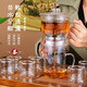 諾亞養(yǎng)生茶道師整套功夫茶具玻璃茶具套裝懶人泡茶壺四合一透明過濾耐熱整套茶具口杯