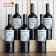 ALCEDINO智利原裝原瓶進(jìn)口紅葡萄酒 中央山谷安第斯翠鳥(niǎo)13.5度冬日熱紅酒 赤霞珠750ml整箱