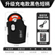 本諾（BENNUO） 全自動綁鉤器電動邦魚鉤打結栓鉤內走線快速釣魚纏線工具套裝 黑色短握柄【升級充電款】收納盒 牢固綁鉤