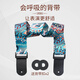 夏奇拉(SHEIKKI) 專(zhuān)業(yè)民謠電木吉他背帶 加厚加寬古典貝斯斜跨肩帶通用 藤蔓迷宮