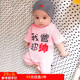 嘉貝艾爾嬰兒衣服夏裝嬰兒連體衣短袖男女寶寶衣服0-3-6-1歲 我爸超帥粉 66cm建議9-12斤