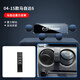 專(zhuān)用馬自達(dá)6手機(jī)車(chē)載支架專(zhuān)用出風(fēng)口馬自達(dá)3睿翼無(wú)線充電導(dǎo)航支架 04-15款馬自達(dá)6/靜音款
