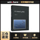 甲午海戰(zhàn)3D圖鑒 中華書局 吳欲賢 著 新華正版書籍包郵