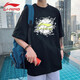 李寧（LI-NING）短袖t恤男夏季運動(dòng)衣服飾男裝戶(hù)外速干上衣跑步健身投籃球訓練服 新標準黑【熒光綠LOGO】 L (175)