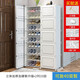 蔻絲 鞋柜大容量簡(jiǎn)易多層鞋架子家用門(mén)口玄關(guān)柜陽(yáng)臺收納 2列10層