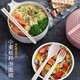 Jidaocook小麥秸稈餐具碗筷套裝學(xué)生宿舍帶蓋方便面單個大號碗泡面碗 泡面碗【北歐米】五件套