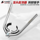 卡夫威爾水龍頭起泡器拆卸工具 龍頭過(guò)濾網(wǎng)扳手 WR4139