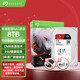 希捷（SEAGATE） 酷狼NAS 3.5英寸SATA接口 網(wǎng)絡(luò )存儲機械硬盤(pán)PMR CMR垂直記錄 8TB 酷狼ST8000VN004