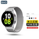 BHO【專(zhuān)用接口】適用三星watch7/6手表表帶galaxy watch5手表表帶米蘭尼斯5pro磁吸表帶20mm夏天夏季 【三星專(zhuān)用】磁吸·銀色 適用：三星【45/44/40/42/46MM表盤(pán)】