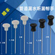 誠信工聽(tīng)音桿機械式聽(tīng)漏棒高精度測漏儀地下自來(lái)水管道漏水檢測儀查漏器 白頭單節(1.3米)