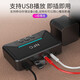皮樂仕 老式家用音響功放藍牙接收器適配器老式aux3.5音箱RCA蓮花功放秒變藍牙音箱功放連接手機 送3.5音頻線+3.5轉(zhuǎn)2蓮花線+2蓮花線+供電線 藍牙5.0接收器
