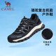 駱駝（CAMEL）戶外運動鞋休閑鞋復古緩震厚底登山徒步男鞋子 G13A342139黑色 四季款 41
