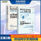 【老年人健康推薦】終結(jié)阿爾茨海默病+終結(jié)阿爾茨海默病實操手冊（2冊）與逆轉(zhuǎn)終結(jié)阿爾茲海默癥的個性化程序書籍 全兩冊