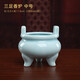 戴玉堂 陶瓷佛具用品大全套裝家用供奉供盤(pán)佛堂佛教擺件佛前花瓶香爐供佛水杯 D66-06 三足香爐天青 中號