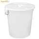 舒蔻(Supercloud)大水桶塑料儲(chǔ)水桶帶蓋酒店環(huán)衛(wèi)物業(yè)垃圾桶大白桶 100L白色