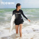 TOSWIM拓勝分體泳衣女長袖防曬保守顯瘦遮肉潛水沖浪游泳衣 墨魚黑XL