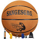 SANGESGRG 真皮牛皮7號籃球耐磨耐打室內外比賽專(zhuān)業(yè)標準比賽訓練專(zhuān)用藍球 黃色