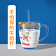 格非爾防摔兒童牛奶杯玻璃帶刻度吸管水杯家用寶寶喝奶杯沖奶粉專(zhuān)用杯子 奧特曼【可微波爐 300ml