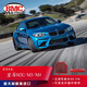 BMC Air FilterBMC高流量空濾風(fēng)格適用寶馬M2C/M3/M4/F10 M5/F12  F13 M6空濾