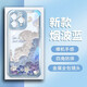 萬(wàn)奉 蘋(píng)果14Promax手機殼油畫(huà)云朵彩繪玻璃設計iPhone14Pro高級感鏡頭鏡頭圈防摔保護套 【油畫(huà)云朵藍色】高級輕奢 iPhone14 Pro Max