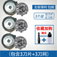 飛利浦電動剃須刀刀片series5000刀頭配件S5070 S5050 S5080 5095 3個裝 (3刀片+3刀網(wǎng))