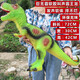 品帥超大號可發(fā)聲軟膠霸王龍恐龍玩具仿真電動(dòng)發(fā)聲動(dòng)物模型兒童男孩 巨無(wú)霸綠霸王龍