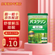 巴斯克林（BATHCLIN）日本原裝滋養磨砂控油泡澡泡腳溫熱香浴鹽600g 森林（新包裝）