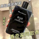 COCOSILIYA蔚藍香水香氛沐浴露持久留香男士專(zhuān)用滋潤控油清潔保濕 蔚藍滋潤洗發(fā)水 420ml 1瓶