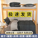 南極人大學(xué)生宿舍六件套單人床單被套床墊枕芯上下鋪被子全套床上用品三 莫尼黑 六件套/四件套+5斤被芯+0.9m床墊
