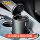 3W車(chē)載杯架紙巾筒創(chuàng  )意車(chē)內衛生抽紙盒輕奢高級圓筒垃圾桶雜物收納盒 【杯架款】垃圾桶/配垃圾袋